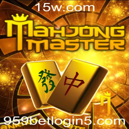 Explorando o Jogo MahJongMaster: Regras e Estratégias Atuais