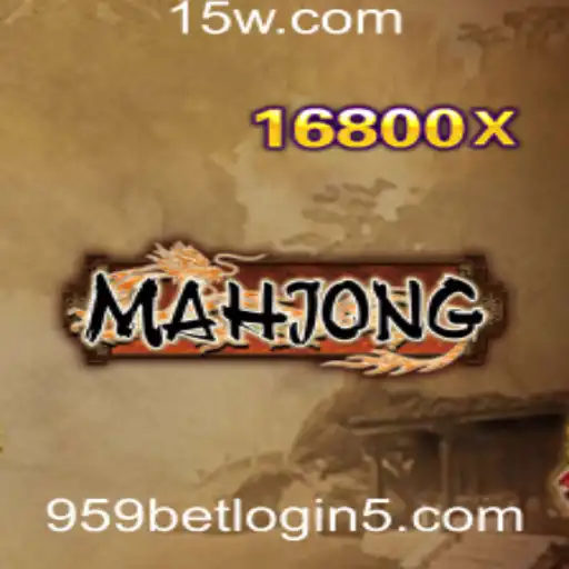 Descubra o Fascinante Mundo do Mahjong e o Universo do 959bet Login